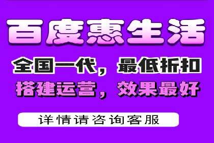 百度竞价排名案例：如何实现精准营销